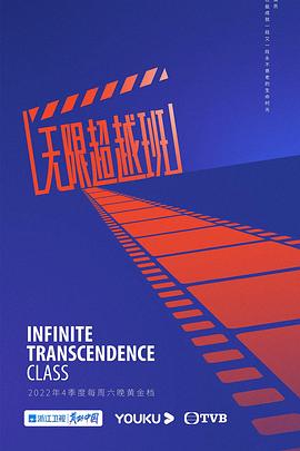 成品78W78隐藏通道1我学生的妈妈双字ID免费 食物链韩剧中文弹幕韩国电影空姐头等舱待遇  第4张